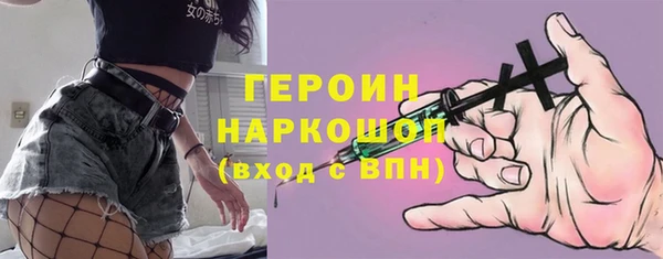 твердый Богданович