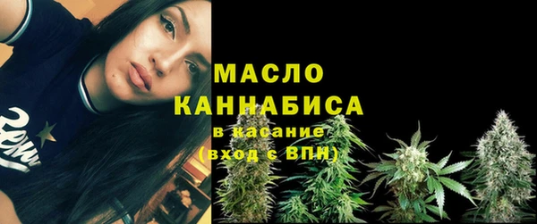 MESCALINE Балабаново